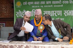 464874345_955392243094772_3008584474793826790_n